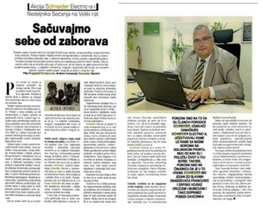 Schneider Electric u magazinu Nedeljnik