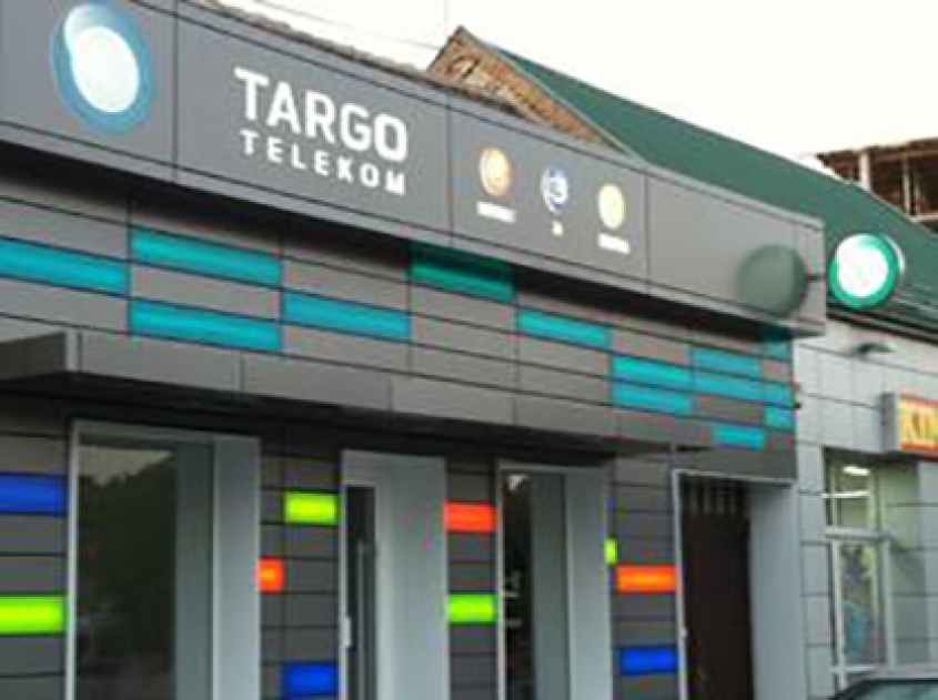Prodaje se Targo Telekom