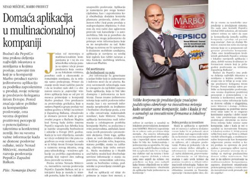 Domaća aplikacija u multinacionalnoj kompaniji
