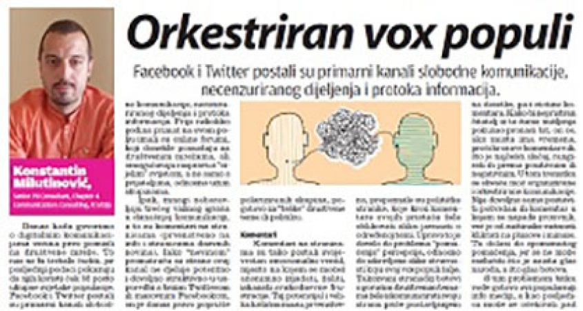 Orkestrirana komunikacija