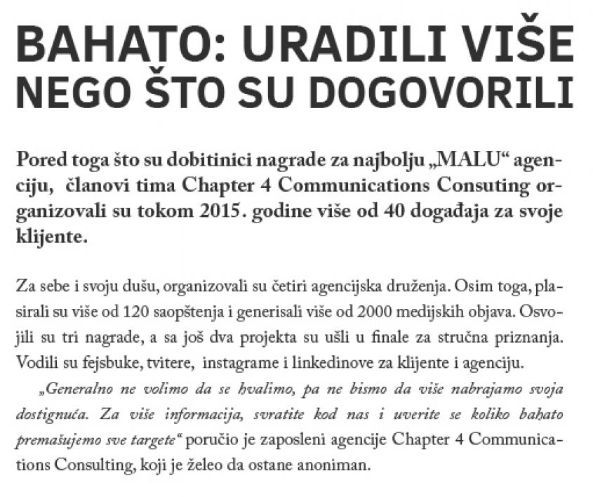Novogodišnja čestitka