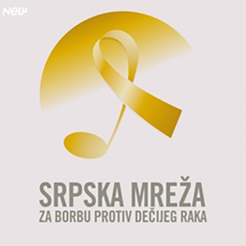 McDonald's Srbija se pridružio kampanji Čuvaj mi mesto