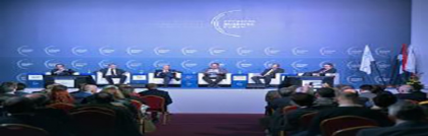Završen 23. Kopaonik biznis forum