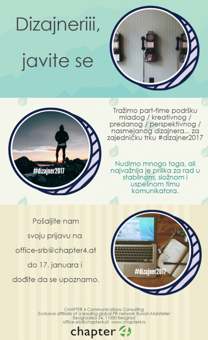 Širimo tim, tražimo dizajnera