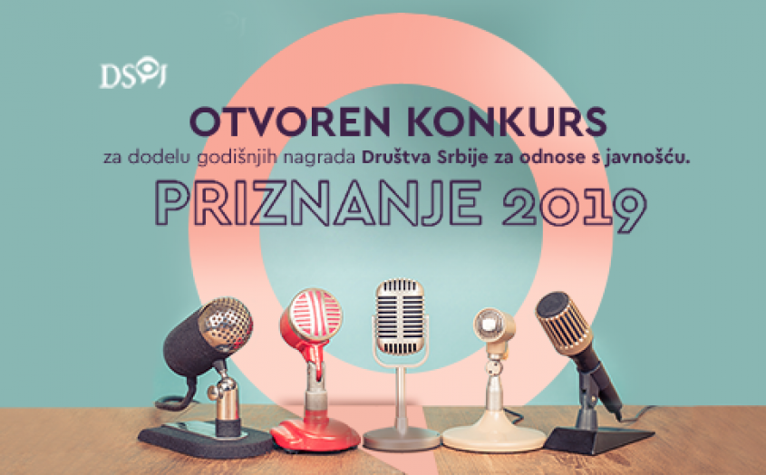 Priznanje 2019