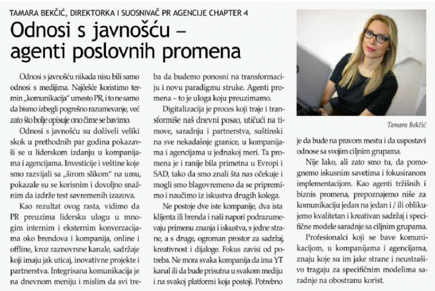 Odnosi s javnošću - Agenti poslovnih promena
