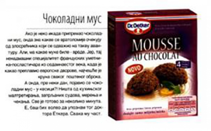 Our client in Ilustrovana Politika magazine