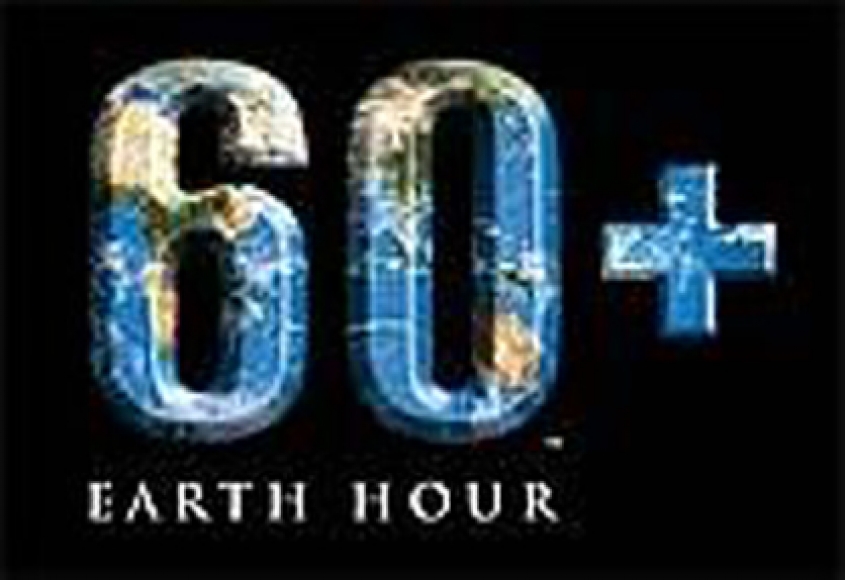 Earth hour announcement