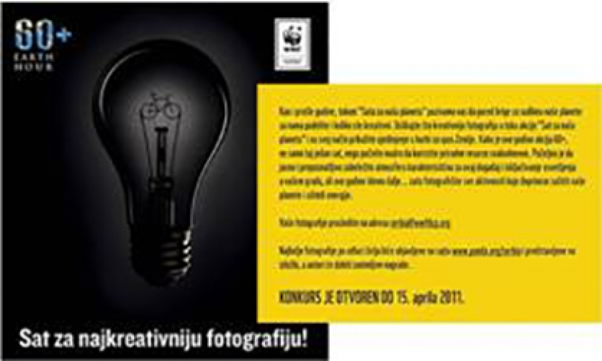 An hour for the most creative photo