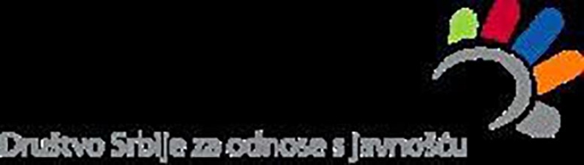 Chapter 4 joins activities planning within the Serbian PR Society
