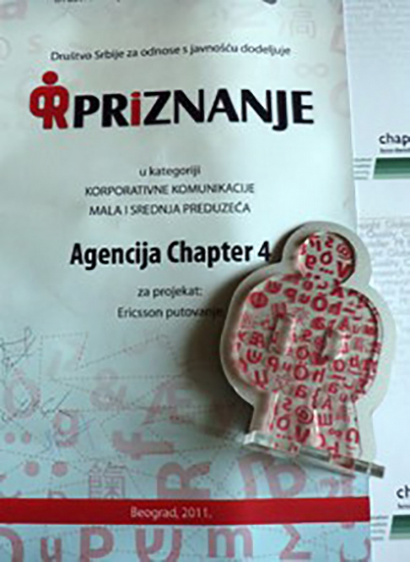PR Award for the Serbian Chapter 4