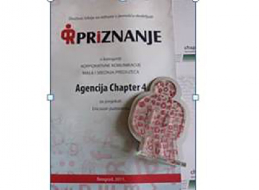 Round Table Organized by the Serbian PR Society