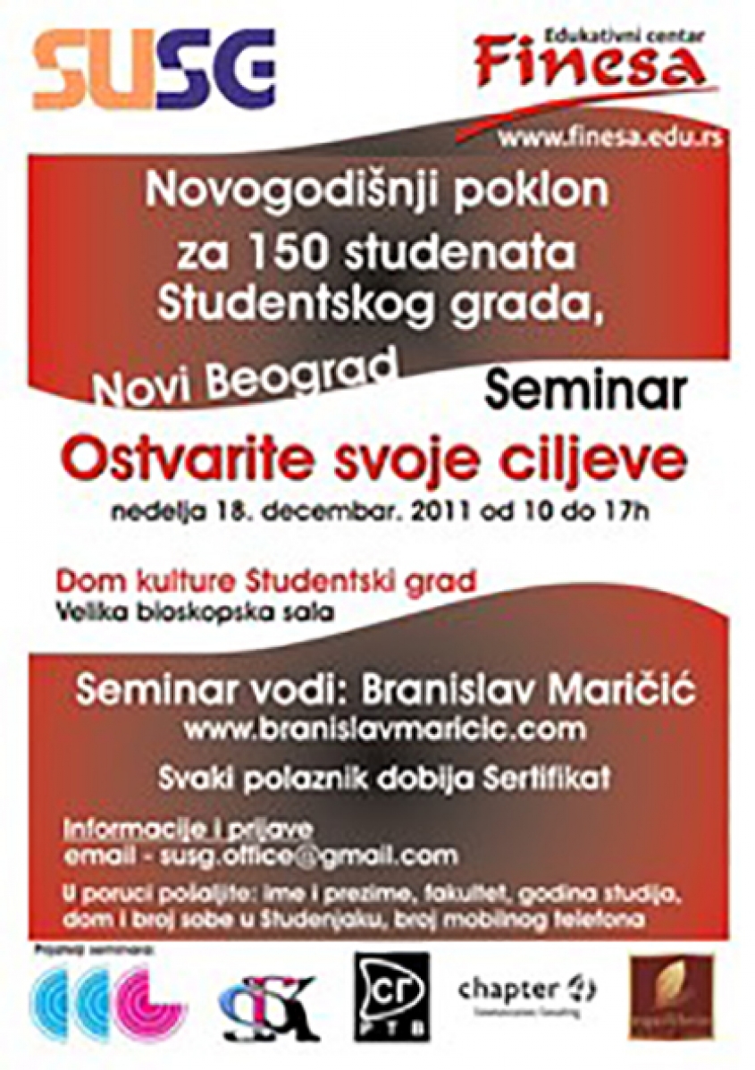 Seminar