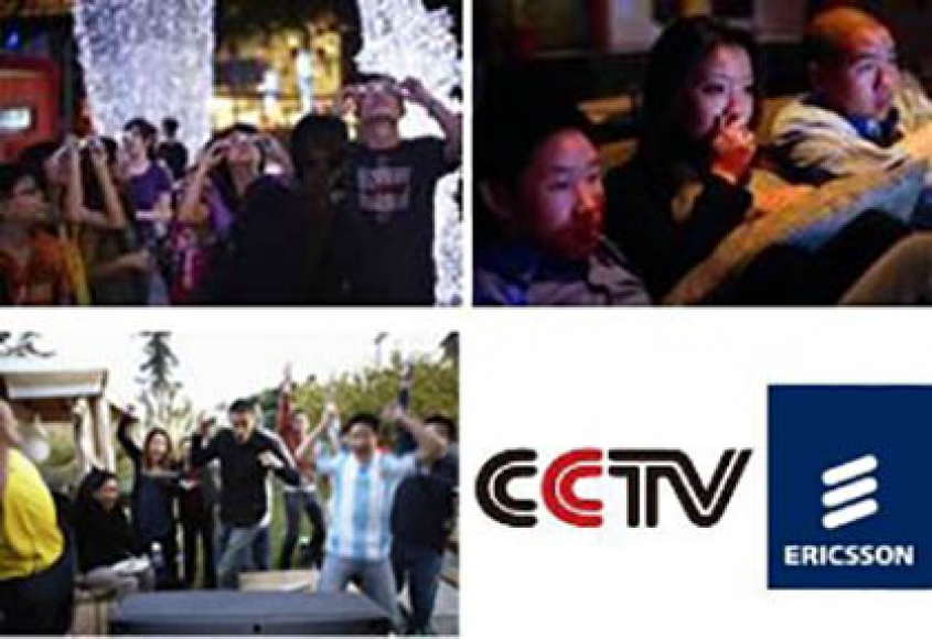 CCTV selects Ericsson to power first 3D Channel for Chinese viewers
