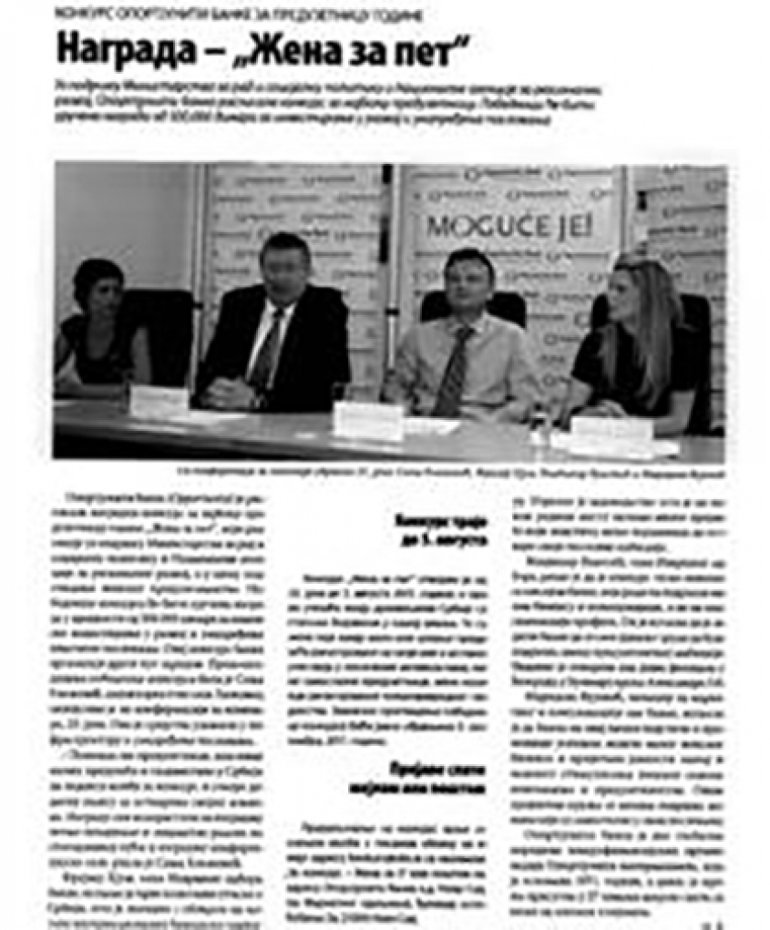 Naš klijent u magazinu Ekonometar