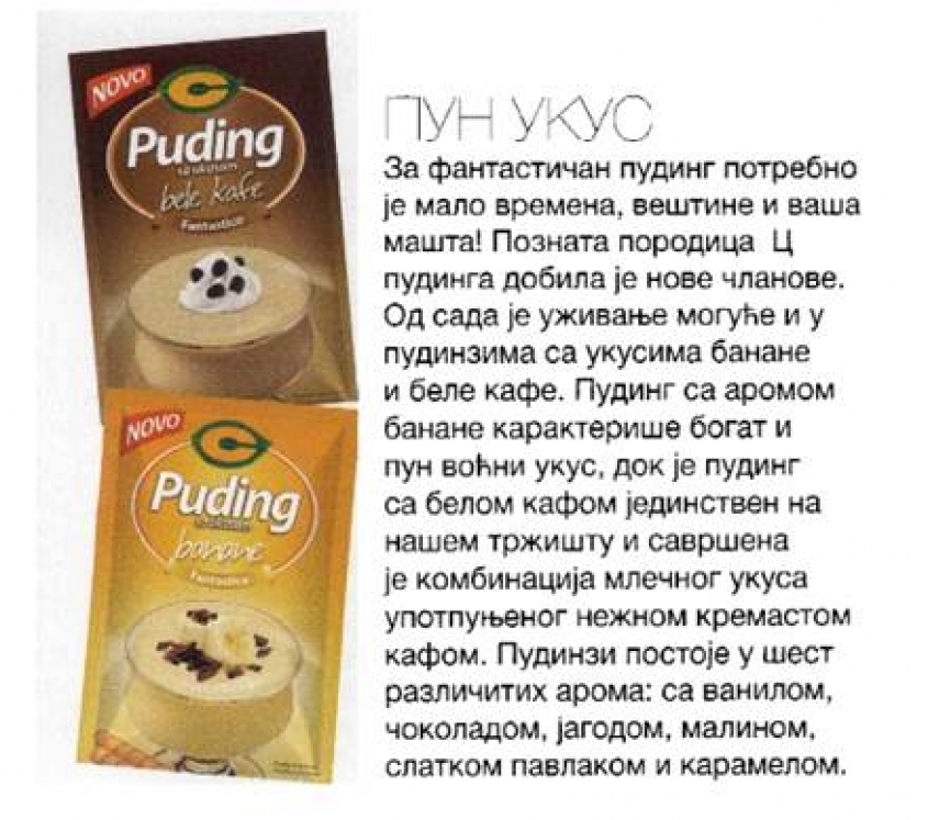 New tastes of C Pudding in the Bazar Magazine