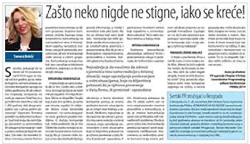 Article in Danas Daily