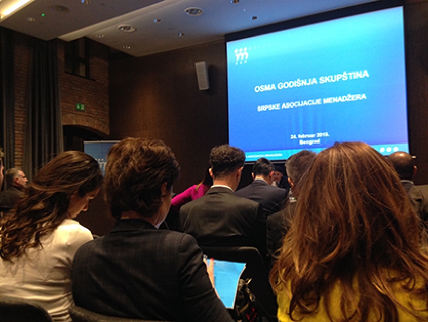8th Annual General Meeting of the Serbian Association of Managers Members