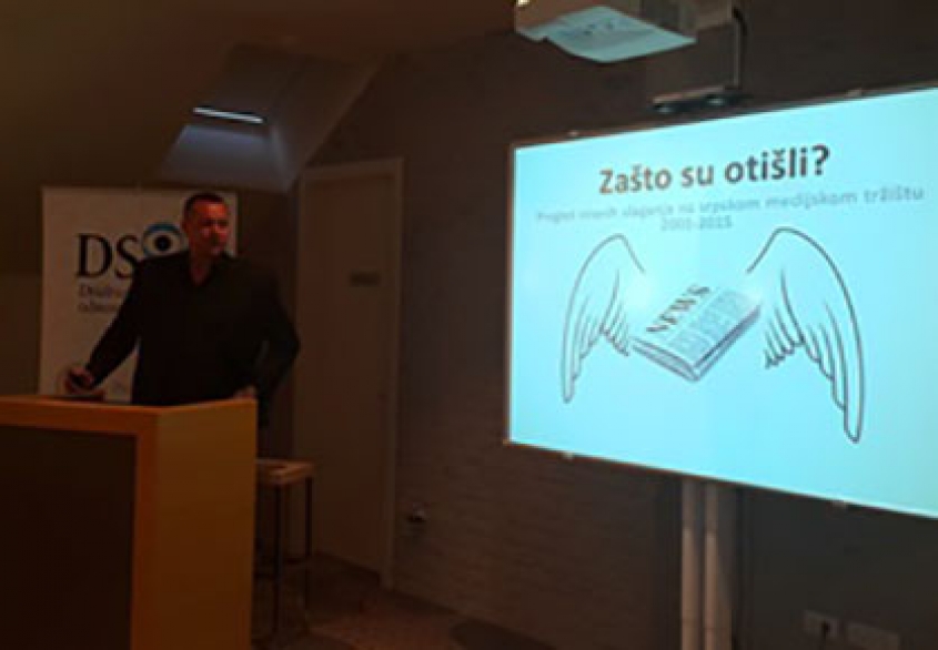 Robert Čoban`s Lecture for the PR Society Members