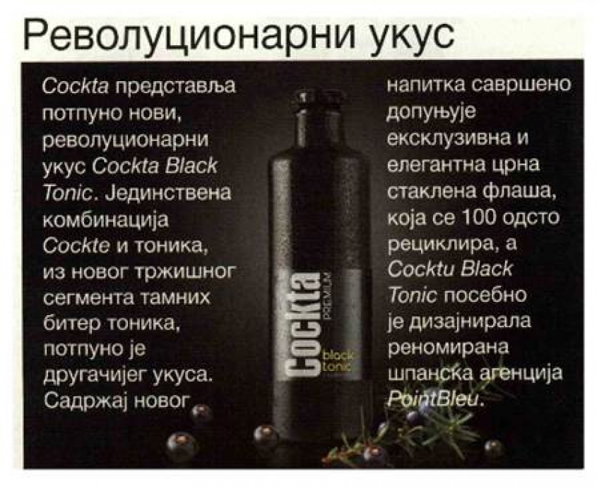 Media About News from Cocta