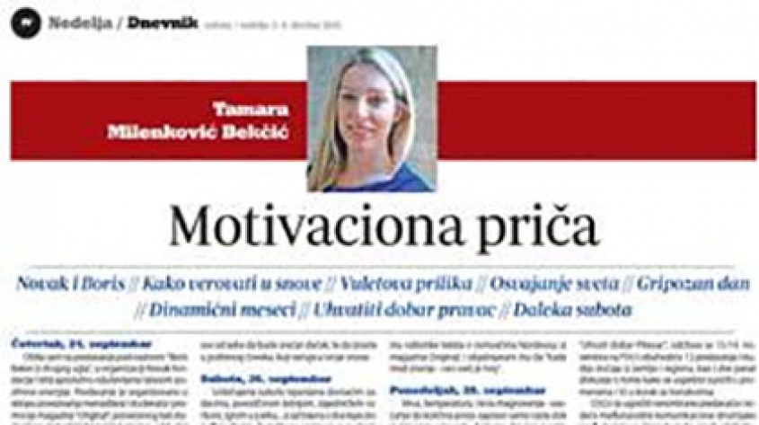 Motivational Story