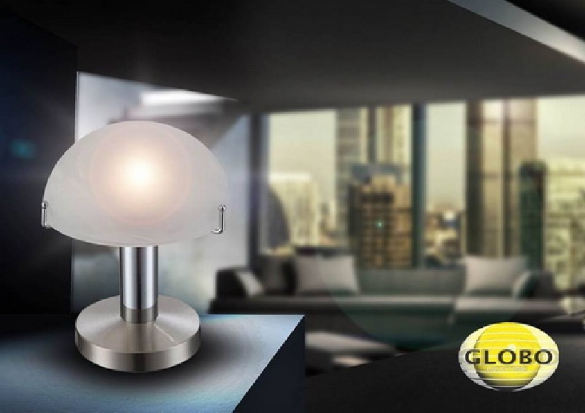 A place for modern arrangement fans