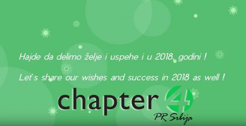 Holiday Greetings: Chapter 4 and Friends
