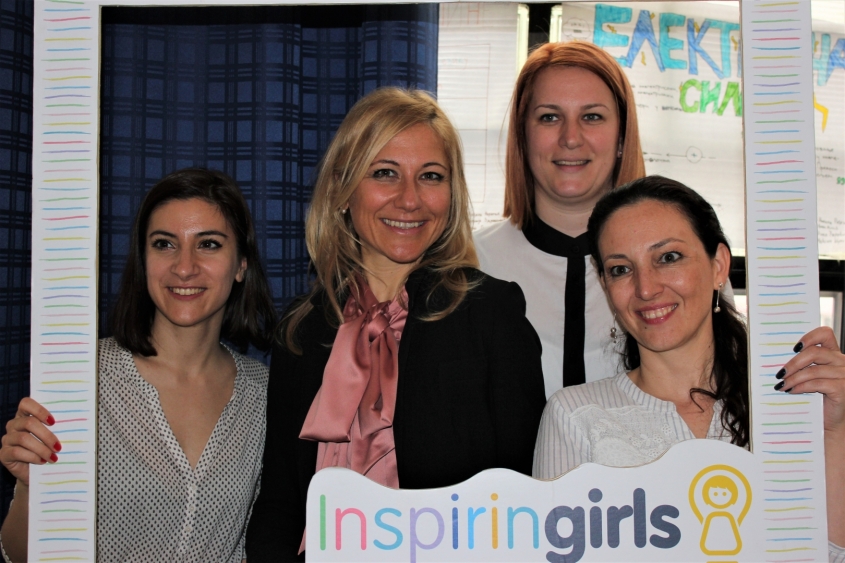 Event "Girls have a word" organized on the occasion of International Women's Day