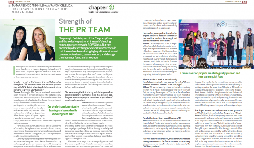 Strength of the PR team