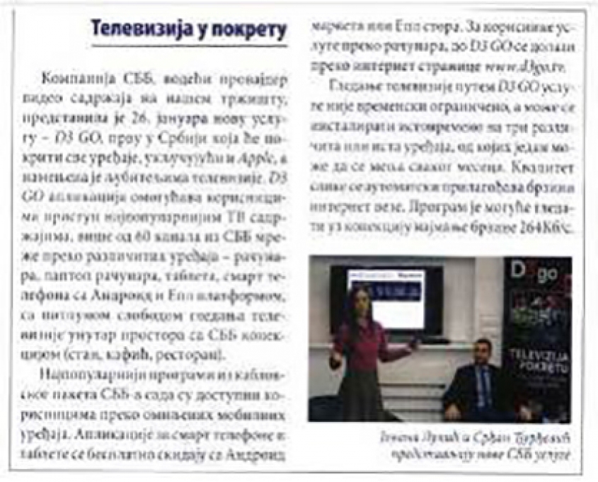 SBB u medijima - Televizija u pokretu