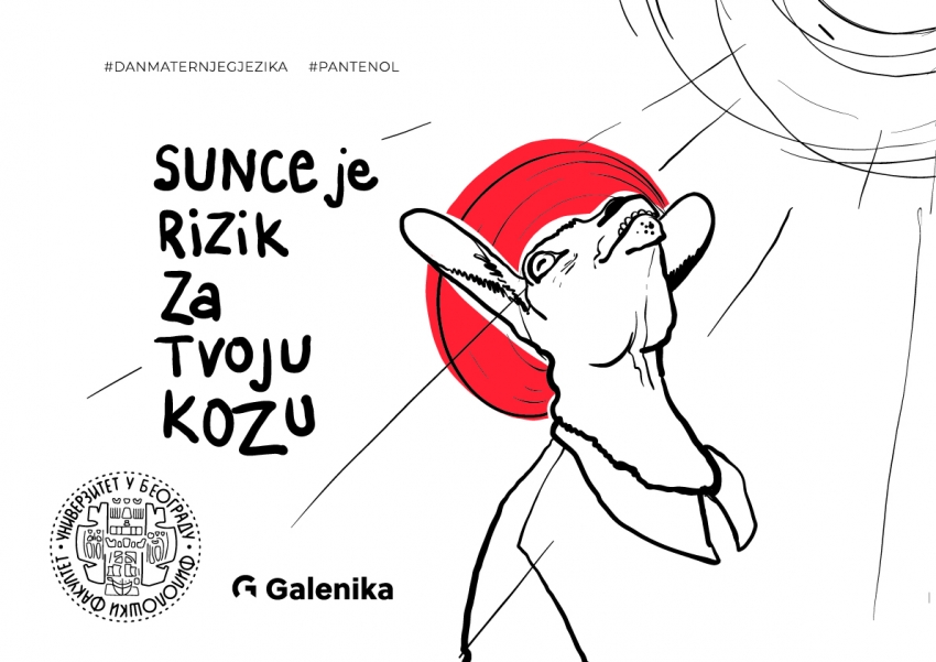 Galenika i Dan maternjeg jezika: Moja koza ili Moja koža?