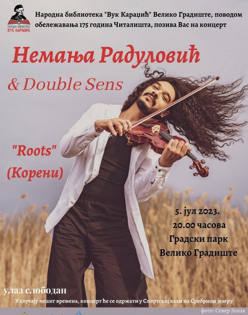 The Library in Veliko Gradiste celebrates the 175th year of the Reading room with Nemanja Radulovic’s free concert