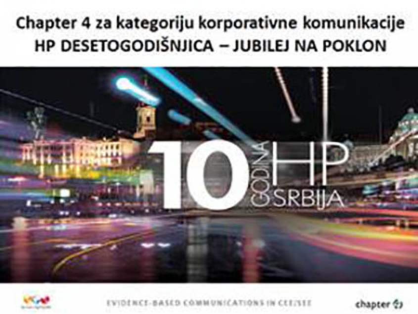 Chapter 4 Srbija u finalu za PRiZnanje