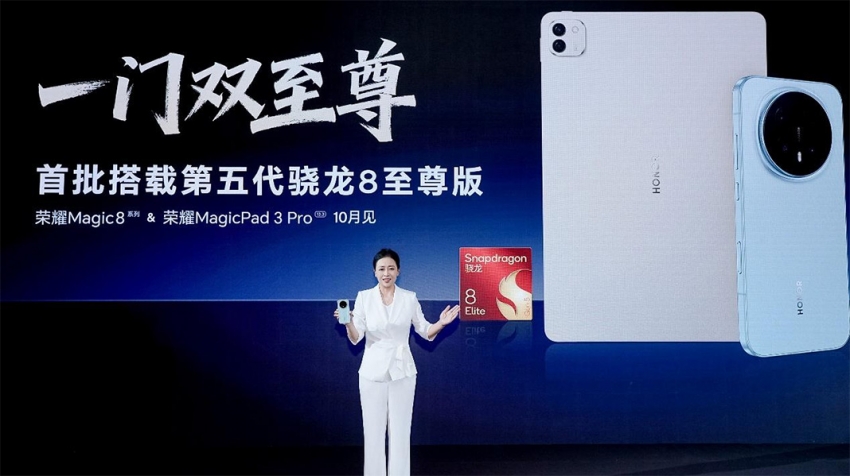 HONOR i Qualcomm produbljuju AI saradnju – Agenti stižu na HONOR Magic8 i HONOR MagicPad3 Pro