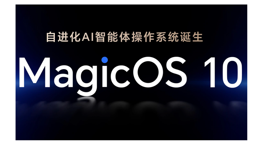 Honor Unveils MagicOS 10 and Strategy for AI Devices