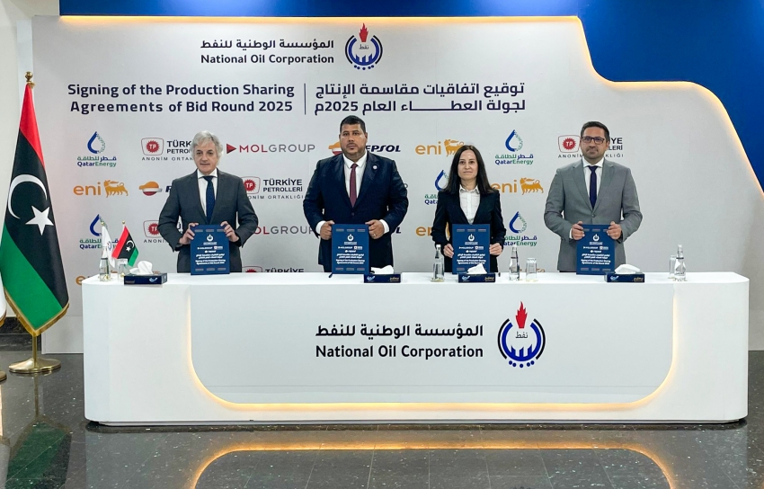 MOL Group signed production sharing agreement for offshore exploration in Libya