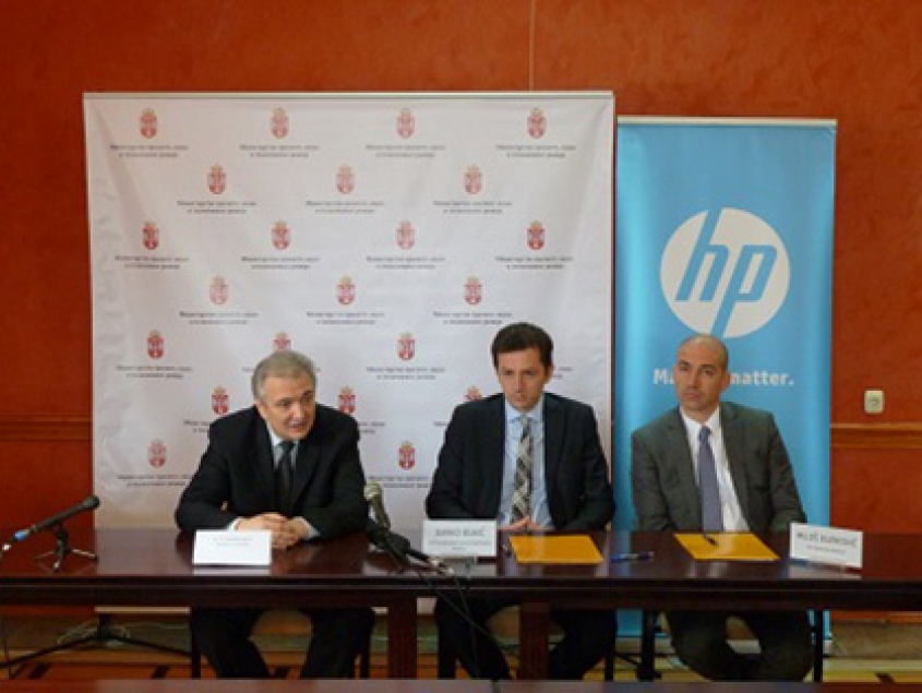HP i JUP Istraživanje i razvoj potpisali ugovor vredan 715.000 evra za nabavku super-računarske opreme