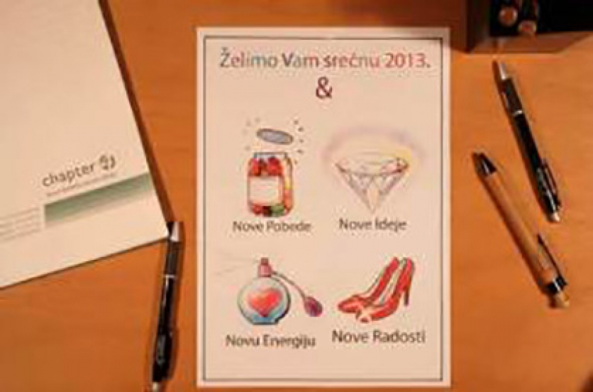 Specijalna novogodišnja čestitka za sve dame