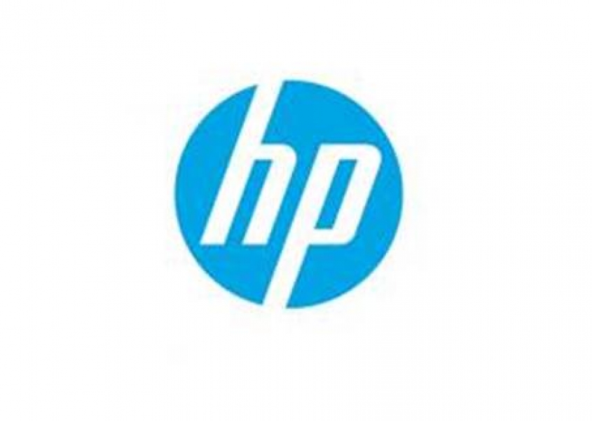Nova HP rešenja za objedinjene komunikacije